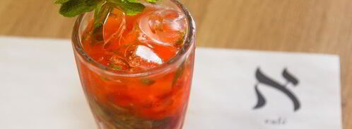 клубничный лимонад. Шаг 6