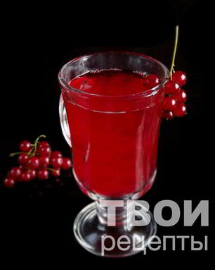 Морс из красной смородины
