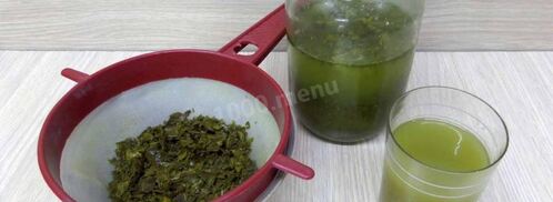 прохладительный напиток из виноградных листьев. Шаг 6