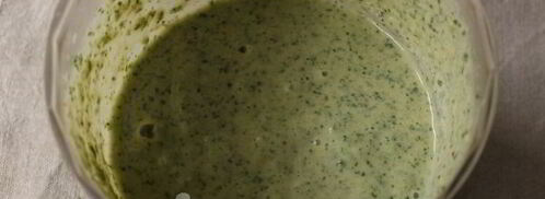 смузи из фейхоа. Шаг 8