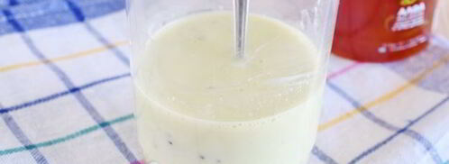 смузи из кефира и киви. Шаг 10