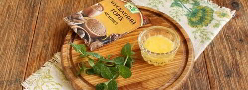 смузи из сельдерея и апельсина. Шаг 7