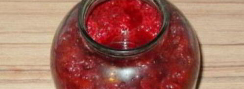 вино из ягод. Шаг 3