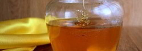 золотой сироп. Шаг 4