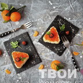 Салаты с языком