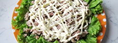 салат иерусалимский. Шаг 6