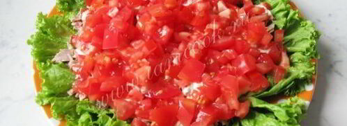 салат иерусалимский. Шаг 7