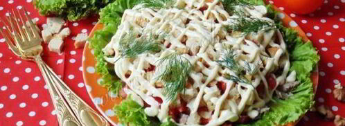 салат иерусалимский. Шаг 10