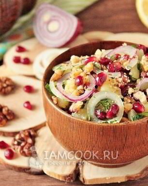 Салат из граната и грецких орехов