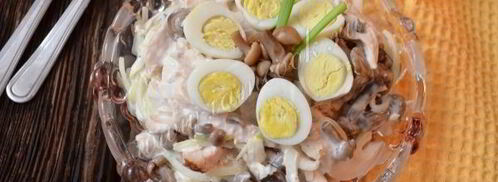 салат мужская мечта. Шаг 8