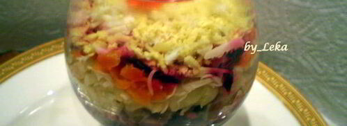 сельдь под шубо. Шаг 7