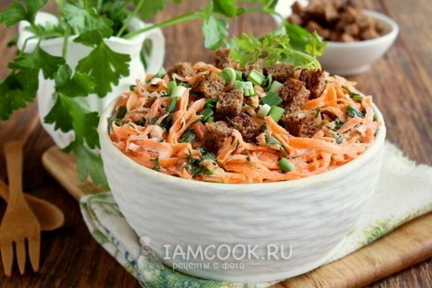 Рецепт салат с морковью и сухариками