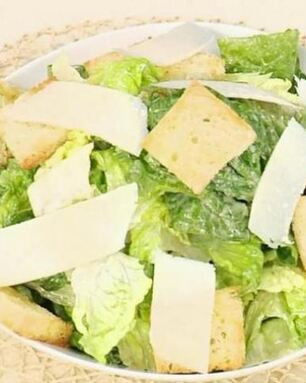 Классический салат Цезарь