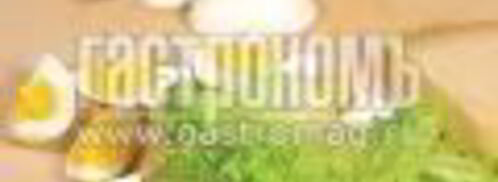 салат цезарь с беконом и яйцом. Шаг 4