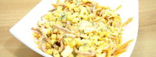 салат зодиак. Шаг 5