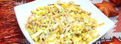 салат зодиак. Шаг 6