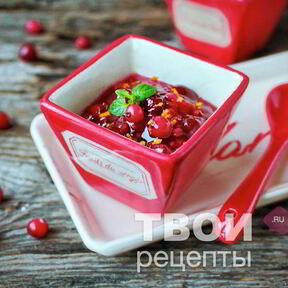 Клюквенные соусы