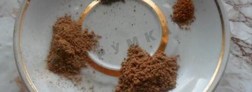 домашний соус краснодарский. Шаг 6