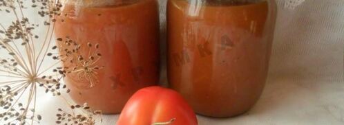 домашний соус краснодарский. Шаг 8