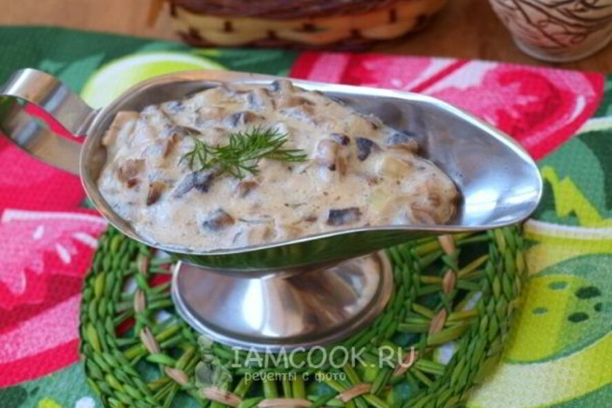 Рецепт грибной соус из шампиньонов