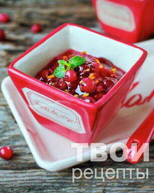 Клюквенный соус