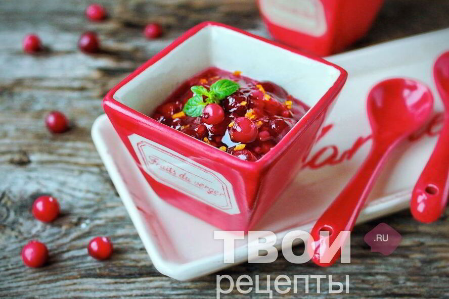 Рецепт клюквенный соус