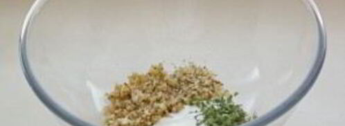 охотничий соус. Шаг 4