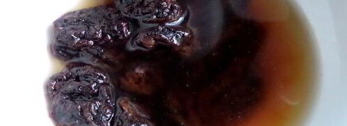 сливочный соус с черносливом. Шаг 2