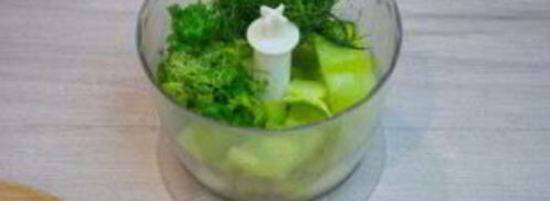 соус чимичурри. Шаг 3