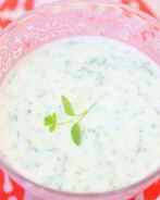 Соус для салата из йогурта