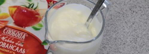 соус для шаурмы чесночный. Шаг 4