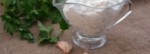 соус из йогурта к курице. Шаг 5