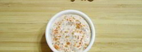 соус из паприки острый. Шаг 6