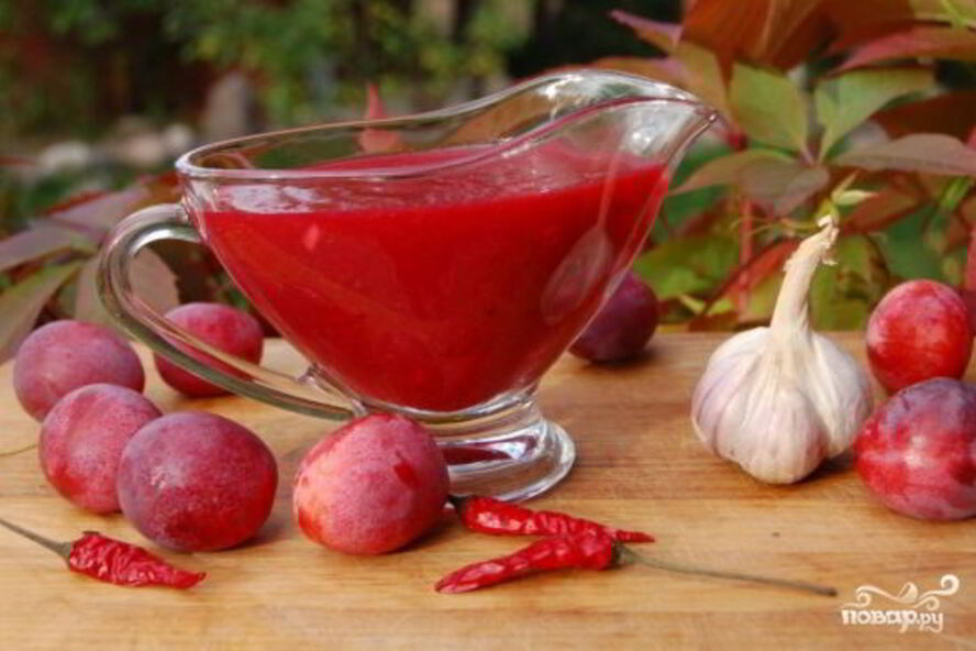 Рецепт соус из сливы на зиму