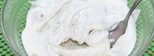 соус цахтон. Шаг 6