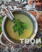 Бульон мясной