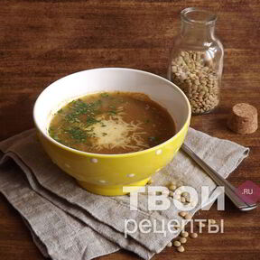 Суп из чечевицы