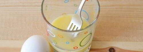 довга. Шаг 5