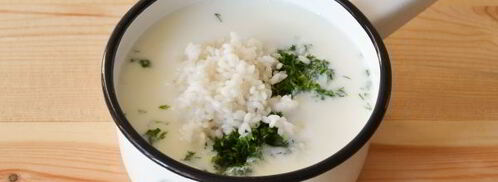 довга. Шаг 8