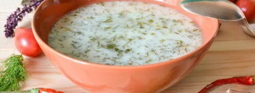 довга. Шаг 11