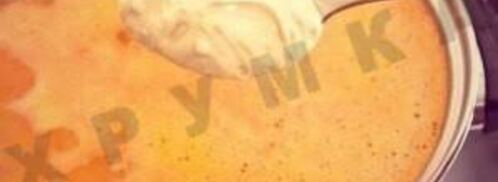 куриный суп с плавленным сыром. Шаг 8