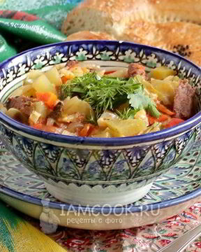 Лагман по-узбекски