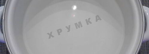 молочный суп с макаронами. Шаг 2