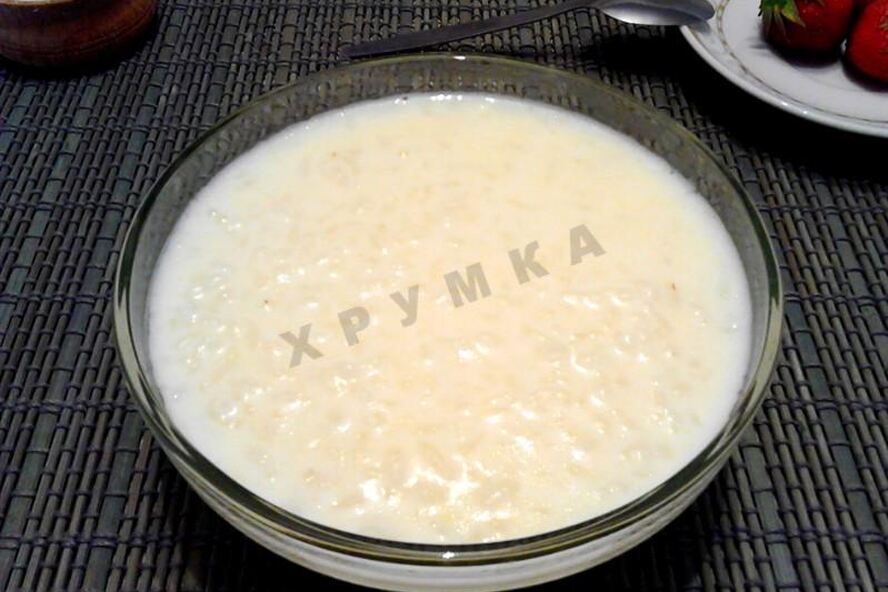 Рецепт молочный суп с рисом