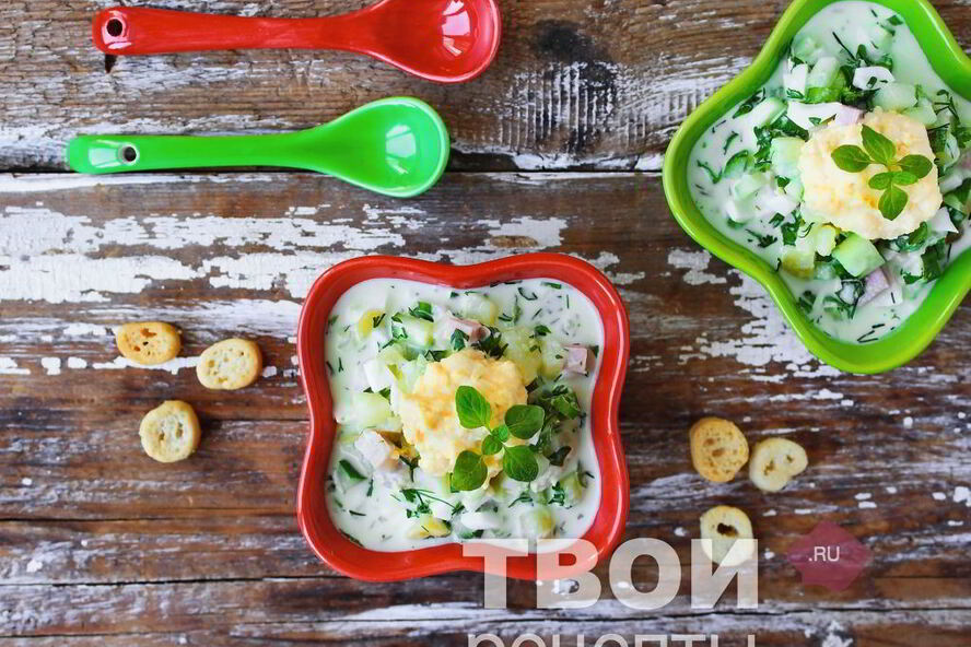 Рецепт окрошка на сметане