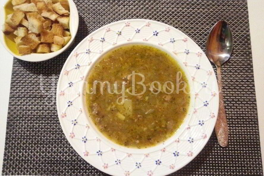 Рецепт овощной суп на армянско-грузинский манер