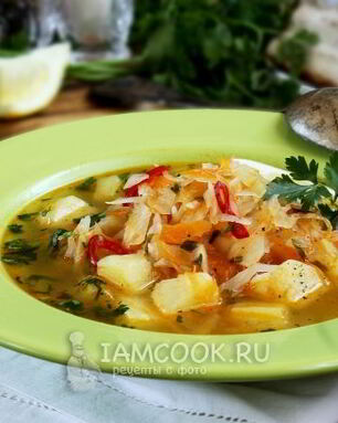 Постные щи из свежей капусты