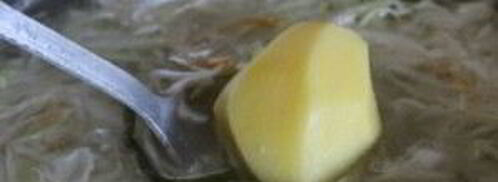 щи из квашеной капусты с фасолью. Шаг 4