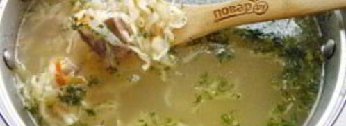 щи из квашеной капусты. Шаг 7