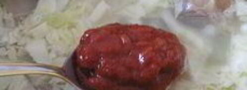 щи с бараниной. Шаг 4